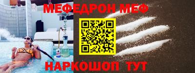 герыч Обь