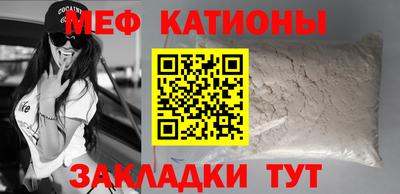мдпв Нягань