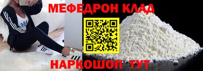 apvp Пенза