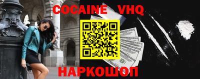 мдпв Нягань