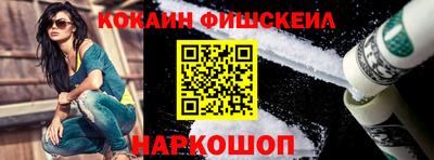 герыч Обь
