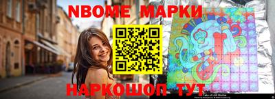 мдпв Нягань
