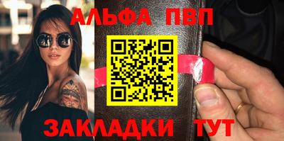 мдпв Нягань