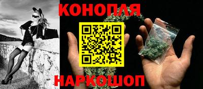 тгк Обнинск