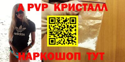 мдпв Нягань