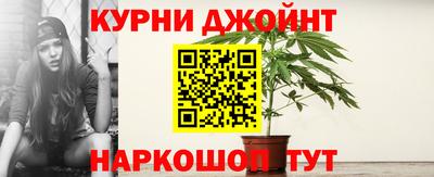 герыч Обь