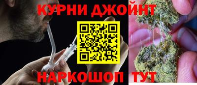 тгк Обнинск