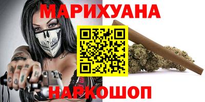 тгк Обнинск