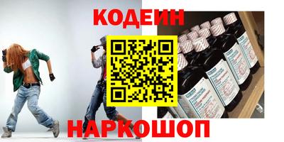 герыч Обь