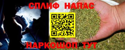 герыч Обь