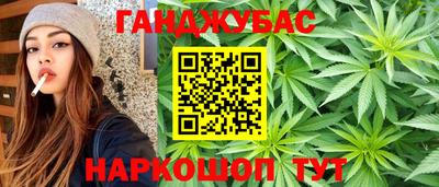 мдпв Нягань