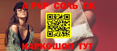 мдпв Нягань