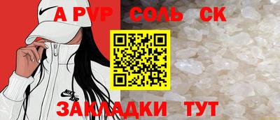 мдпв Нягань
