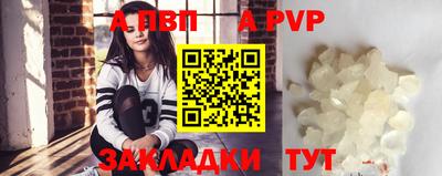 герыч Обь