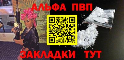 тгк Обнинск