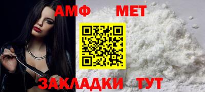 тгк Обнинск