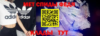 мдпв Нягань