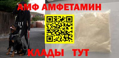тгк Обнинск