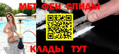мдпв Нягань