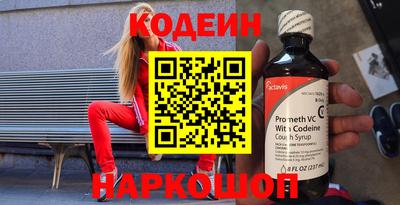 тгк Обнинск