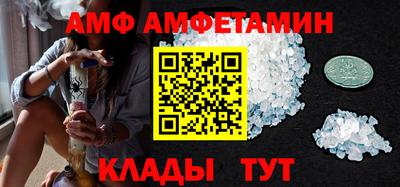 тгк Обнинск