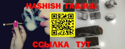 тгк Обнинск