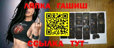 мдпв Нягань