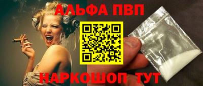 мдпв Нягань